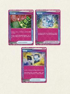 Set di Monete Pokémon Originali Collezione 151 Volume <span class=keywords><strong>3</strong></span>, Booster Box TCG, Carte Rare Dorate, Collezione di Carte Anime, 6 Pacchetti Grandi - Product Image 6