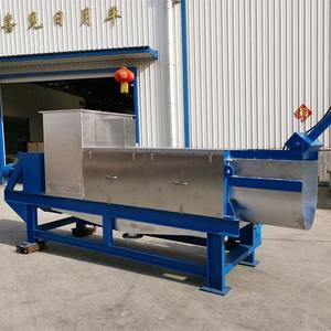 Máquina de deshidratación de lodos de biogás, decantadora centrífuga de deshidratación de almidón con prensa de tornillo de grano gastado - Product Image 3