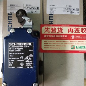 สวิตช์ประตู Schmersal รุ่น M2L 035-11z-M20 IP67 สวิตช์จำกัดระยะทางอุตสาหกรรม ประเทศจีน - Product Image 4