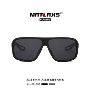 Lunettes de soleil polarisées rectangulaires à monture complète UV400 anti-éblouissement pour sports de plein air unisexe P1888 - Product Image 4