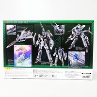 Tout nouveau DX Chogokin Macross VF31F SIEGFRIED MESSER IHLEFELD CUSTOM NEW Spot PLC