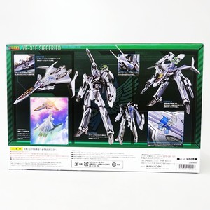 ของแท้ใหม่เอี่ยม DX Chogokin <span class=keywords><strong>Macross</strong></span> VF31F SIEGFRIED MESSER IHLEFELD CUSTOM NEW Spot PLC - Product Image 3