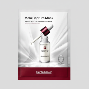 ชุดแผ่นมาส์กหน้าใช้งานได้ดี24ชิ้นสำหรับผู้เชี่ยวชาญ Centellian24 - Product Image 2