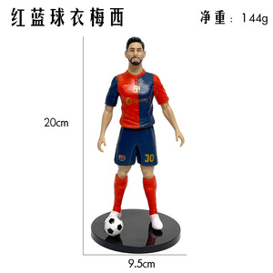 13 Figuras de Jugadores de Fútbol Premium, Estatuas Realistas de Estrellas del Fútbol <span class=keywords><strong>en</strong></span> PVC de Alta Calidad para Decoración del Hogar, Regalo para Amantes del Deporte - Product Image 2