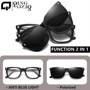<span class=keywords><strong>Gafas</strong></span> Magnéticas con Clip para Hombre, Duraderas, Anti-Sol, TR90, Polarizadas, UV400, para la Vida Diaria, 3 en 1, Bloqueo de Luz Azul, para <span class=keywords><strong>Presbicia</strong></span>, 2026 - Product Image 3