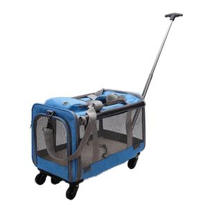 Luxury Oxford Dog Cat <b>Pet</b> Carriers Backpack Portable Outdoor Breathable Foldable Travel <b>Bags</b> Dog Cat <b>Pet</b> Carrier With Wheels - Product Image 2