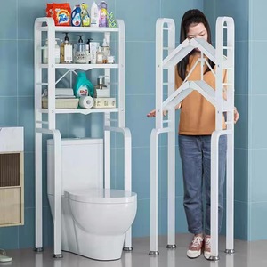 Soportes de Almacenamiento Plegables de Metal de Dos Niveles para Lavadora y Inodoro, Diseño Moderno y Simple, Soporte de Baño para Montar en el Suelo - Product Image 1
