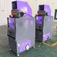 Granulateur automatique de fil de cuivre à sec 80-120 kg/h, machine de recyclage de fils mixtes, petite machine de granulation de câbles usagés