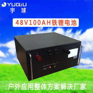 Cmpi Uninterruptible Power Supply Online Three Phase Telecom Lead Acid <b>Battery</b> <b>Ups</b> - Product Image 3