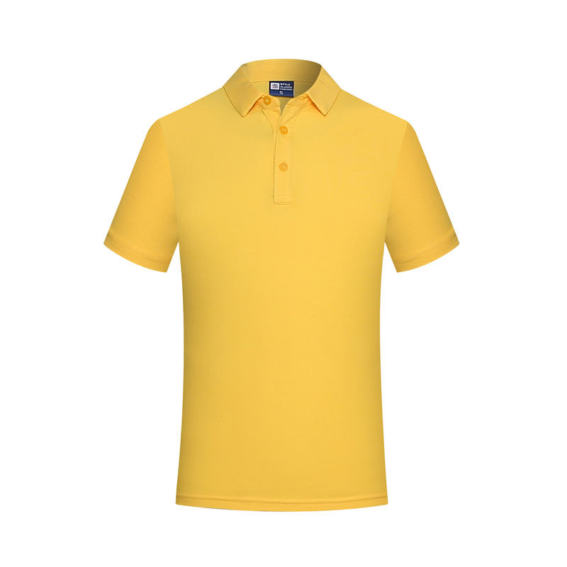 สีเหลือง