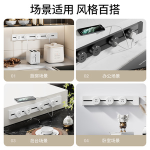 Track <b>Socket</b> Household Kitchen Surface Mounted Power Strip With Usb Port 8000W High Power <b>Multi</b> Outlet Aluminum Alloy Housing - Product Image 3