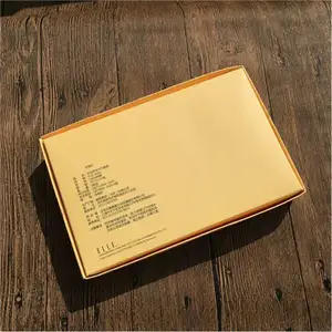 纸盒披萨Caja空包装卡盒袋高杯蛋糕带标志甜点面包店广场圣诞香水盒设计