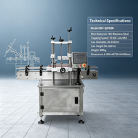 Machine de capsulage automatique anti-poussière Baiheng pour bocaux alimentaires, avec couvercles à pression pour bidons métalliques/plastiques