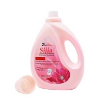 Nettoyage en profondeur Portable jasmin parfumé lavage liquide savon détergent En liquide jetable pour vêtements stockés