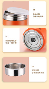 Fiole à vide isolée en acier inoxydable pour les aliments chauds <span class=keywords><strong>et</strong></span> froids Garder longtemps au <span class=keywords><strong>chaud</strong></span> Boîte à <span class=keywords><strong>lunch</strong></span> thermos pour les écoliers 1,3 L - Product Image 6