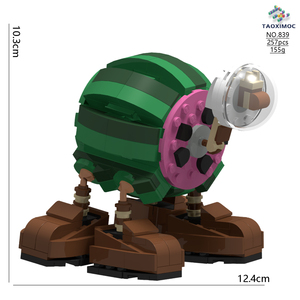 NUOVO Set di 164 Pezzi PVC Cappuccino <span class=keywords><strong>Ninja</strong></span> TungTungTung Sahur Puzzle Tralalelo Tralala, Blocchi da Costruzione per Bambini - Product Image 2
