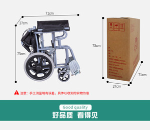 Carrozzina Manuale Pieghevole Leggera di Alta Qualità, Portatile a Spinta per Adulti, Disabili e Anziani, per Uso Domestico ed Esterno - Product Image 4
