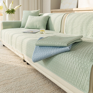 Xin Summer Cooling <b>Sofa</b> Cushion <b>Cover</b> 90-140cm Lattice Pattern Non-Slip Modular <b>Sofa</b> Seat Pad Modern Style - Product Image 1