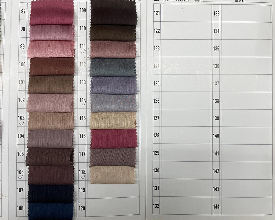 สต็อกสี