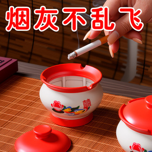 Creative Dual Shape <b>Ashtray</b> Red And Blue Plastic With Ceramic Lid For Home Office Use - Product Image 5