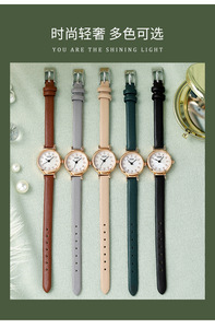 นาฬิกาควอตซ์สำหรับผู้หญิงประดับเพชรหน้าปัดเล็กสุดหรูพิเศษสำหรับเทศกาลคริสต์มาส - Product Image 5