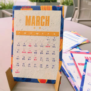 Gran oferta, papel de semilla personalizado promocional, tamaño del cliente, tarjeta de papel ecológica, tamaño del logotipo, papel de semilla - Product Image 5