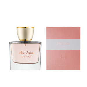 <span class=keywords><strong>Eau</strong></span> <span class=keywords><strong>de</strong></span> <span class=keywords><strong>Parfum</strong></span> para Mujer y Hombre, Té Blanco y Rosa, Modelo Zhejiang 1801-2-01, Monet Garden London Juvenile Trembles Explosions Spray - Product Image 6