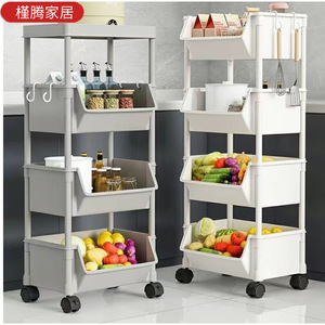 Mobile Storage <b>Rack</b> 5 Tier With Wheels For <b>Kitchen</b> Bedroom Bathroom Multi Functional Organizing Cart - Product Image 1