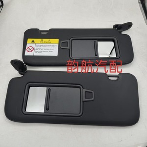 ชุดประกอบแผงบังแดดรถยนต์สำหรับ Kia K3 ปี 2019 รุ่น 85210 Q8100WK 85220 Q8100WK ผ้าม่านบังแดดข้างพับได้ทำจากพลาสติก - Product Image 3