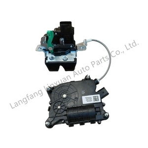 Conjunto de Cerradura Eléctrica 81800-CG100 para Puerta Trasera de Staria - Product Image 5