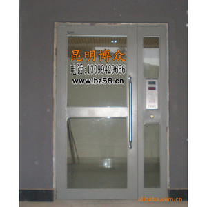 Puertas de Seguridad de Acero Inoxidable para Entrada Exterior, Antirrobo, Apertura Manual, Diseño Contemporáneo - Product Image 4