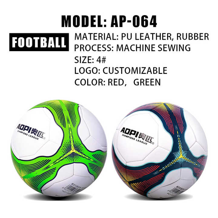 Professional Training High Performance Football Adults Children Made ...
