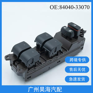 84040-33070 pour Toyota Pièces automobiles ABS pour interrupteurs de commande de vitres et lève-vitres - Product Image 5