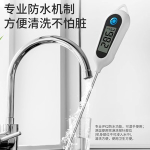 เทอร์โมมิเตอร์วัดอุณหภูมิอาหารแบบดิจิตอล TP300 สำหรับทำอาหารในครัว วัดอุณหภูมิเนื้อสัตว์ได้ทันที - Product Image 4