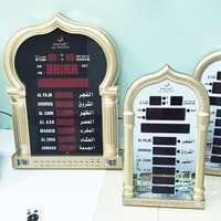 Jam Alarm Digital multifungsi, arloji Azan dengan waktu doa penuh otomatis Mesjid pengingat meja dinding