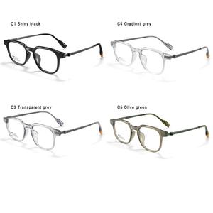 <span class=keywords><strong>Lunettes</strong></span> de vue vintage rétro à monture large carrée <span class=keywords><strong>pour</strong></span> hommes, style cool de designer, monture optique <span class=keywords><strong>pour</strong></span> myopie - Product Image 6