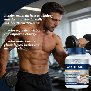 Complément énergétique pour hommes OEM/ODM : Complément de zinc pour le soutien énergétique, capsules d'extrait d'huile d'huître - Product Image 2