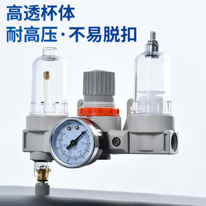 ชุดกรองลมพร้อมตัวปรับแรงดันลมแบบสามชิ้น Liyuan Pneumatic รุ่น AC4000 04 3000 03 5000 - Product Image 4