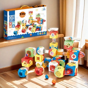 Juguete de Construcción Educativo para Niños, Caja de Regalo Portátil DIY, Pista de Bolas, Bloques de Construcción Creativos - Product Image 1