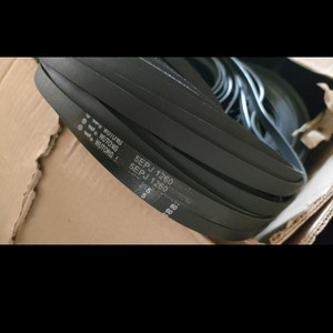 Courroie de machine à laver en caoutchouc durable pour usage domestique 220v, numéro de pièce 001 - Product Image 2