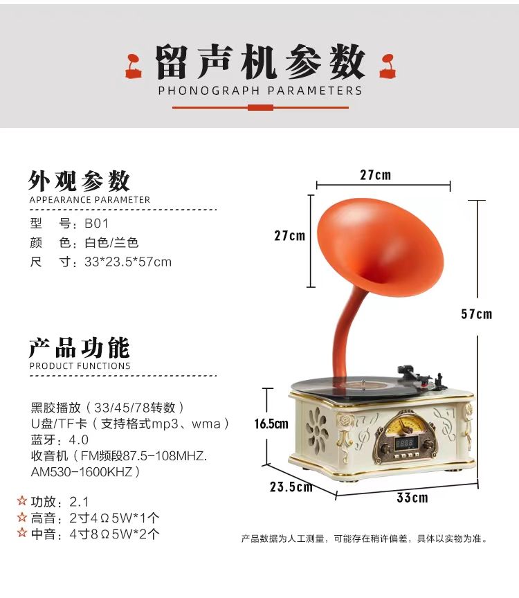 Factory MINI supply Classic Wooden Radio Gramophone Luxury Retro Vinyl Phonograph Record Player