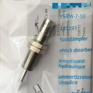 YSRW-7-10 191193 บัฟเฟอร์ YSRW710 - Product Image 1