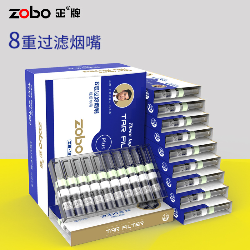 zobo cigarette filter Zobo Cigarette Filter