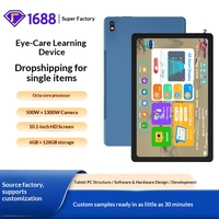 Tablette d'apprentissage Android 4G MTK 10,1 pouces à grande mémoire, anti-reflet et protection oculaire pour les élèves du primaire, du collège et du lycée