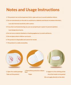 KMT Patch chauffant jetable auto-chauffant pour soulager les douleurs menstruelles et les douleurs abdominales inférieures, taille 10cm*13cm, infusé à l'agripaume - Product Image 5