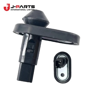 Interrupteur d'éclairage de courtoisie (pour porte arrière) électrique pour Toyota HIACE LH103 1993-1998 84231-26030 84231-95J02 - Product Image 3