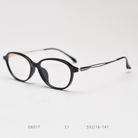 2025 lunettes œil de chat Anti lumière bleue/UV400/lentilles de transition mode cadre carré lunettes pour femmes