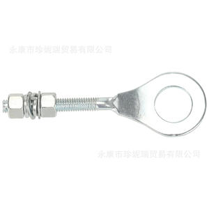 Tendeur de chaîne Zhen Nirui 86x15mm, paire de vérins arrière pour réparation de mini-motos et VTT - Product Image 5