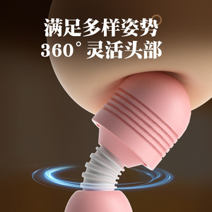 Lailu Milo AV Wand Multi-Frequency Vibrating <b>Rechargeable</b> Sex Toy for Women, Instant Orgasm <b>Vibrator</b>, Adult Products Wholesale - Product Image 3
