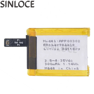 SINLOCE - Fábrica de Baterías para Teléfonos Móviles de Alta Calidad al por Mayor para Reloj Inteligente APACK <span class=keywords><strong>Movado</strong></span> Connect 2/APP00302 - Product Image 1
